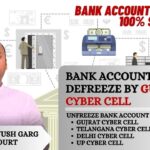 How To Get Your Account De-Freeze From Gujarat Cyber Cell