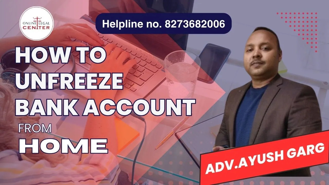 You are currently viewing How to Unfreeze Your Bank Account from Home through Cyber Cell? 8273682006