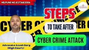 Read more about the article Legal Steps to Take After a Cyber Crime Attack? 8273682006